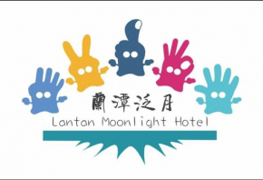 Lantan Fanyue Inn